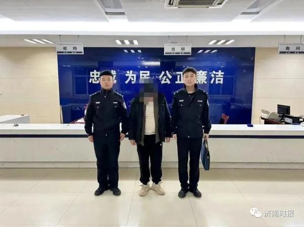 事发深夜！济南一女子看完监控，果断报警
