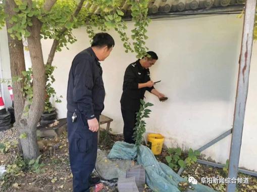 吓人！阜阳一村民挖出一枚手榴弹
