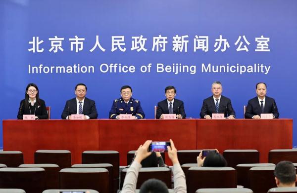 市城市管理委：全市已累计建成电动自行车充电设施接口95万个