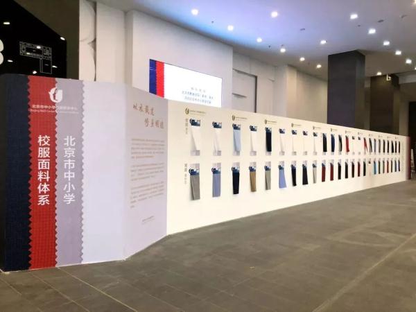 天这么冷,校服外穿or内穿? 天这么冷,校服外穿or内穿?