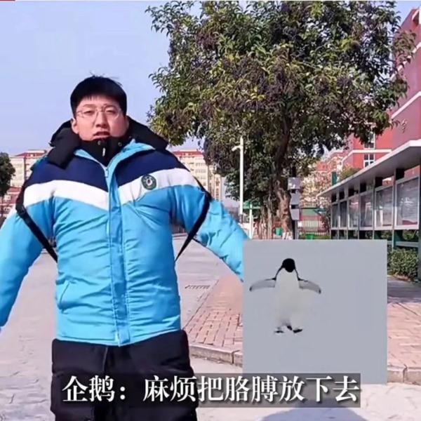 天这么冷,校服外穿or内穿? 天这么冷,校服外穿or内穿?