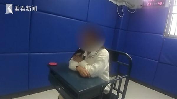 女子报警谎称老公在上海一足疗店嫖娼,竟是为了让民警查岗 女子报警谎称老公在上海一足疗店嫖娼,竟是为了让民警查岗
