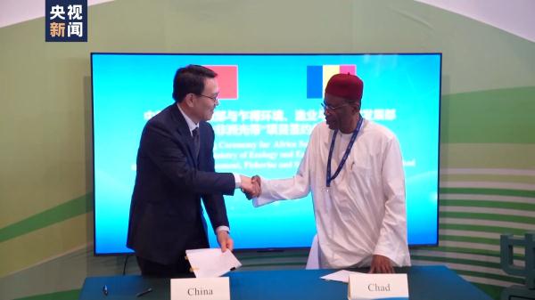 中国在联合国气候变化大会上推动应对气候变化南南合作受赞扬 中国在联合国气候变化大会上推动应对气候变化南南合作受赞扬