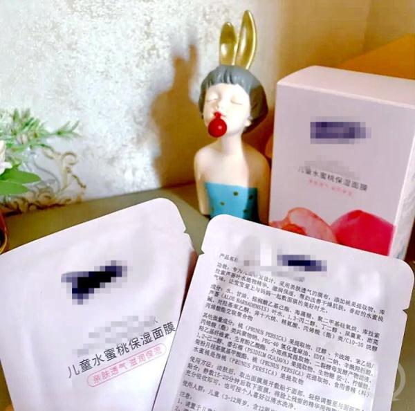 儿童面膜突然热销，是智商税还是新时尚？