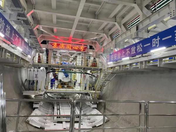 开始掘进！这条城际铁路离全线贯通又近一步！