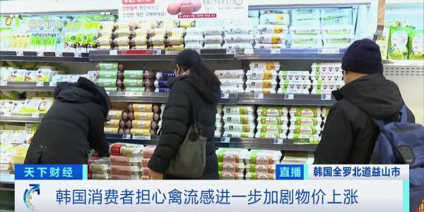 最高级别“警报”！韩国紧急投入900多辆消毒车→