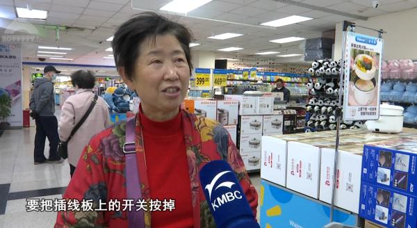 烤豆腐、烤饵块......云南人的过冬“神器”火了，供电局紧急提醒