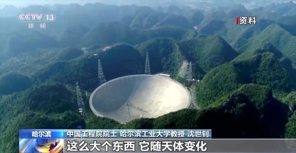 曾经的“八百壮士”之一，捐款300万元！