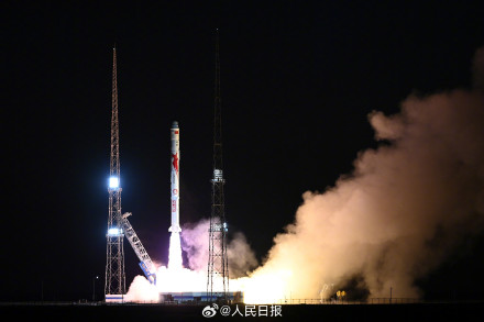 祝贺！朱雀二号遥三运载火箭成功发射