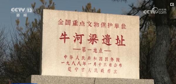 激扬文化自信 叩问来路步履不停 激扬文化自信 叩问来路步履不停