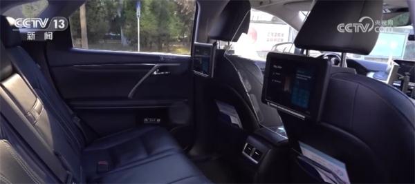 数字技术赋能自动驾驶产业跑出“加速度” 新质生产力动能强劲 数字技术赋能自动驾驶产业跑出“加速度” 新质生产力动能强劲