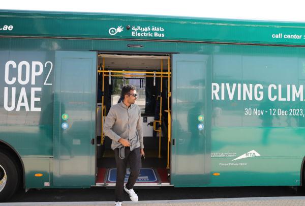 联合国气候变化迪拜大会:环保无处不在 联合国气候变化迪拜大会:环保无处不在