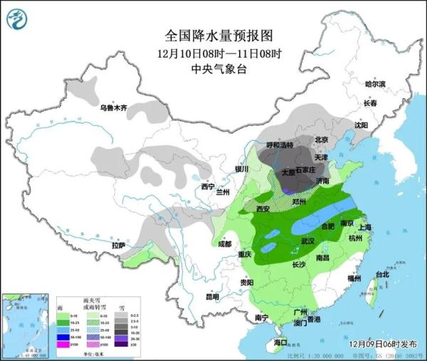 今冬初雪预计傍晚抵京，下周还有雪，局地大雪！在这个时间——