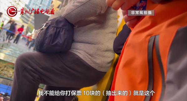 警惕!大量孩子上瘾,家长蒙受巨大损失 警惕!大量孩子上瘾,家长蒙受巨大损失