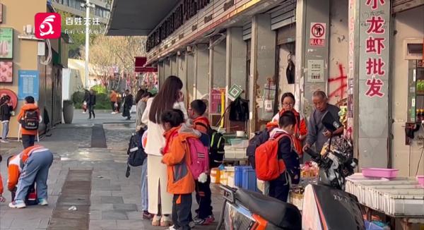 警惕!大量孩子上瘾,家长蒙受巨大损失 警惕!大量孩子上瘾,家长蒙受巨大损失