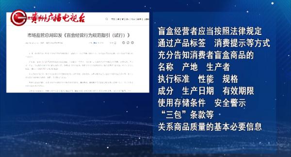 警惕!大量孩子上瘾,家长蒙受巨大损失 警惕!大量孩子上瘾,家长蒙受巨大损失