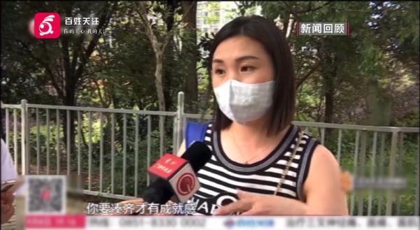 警惕!大量孩子上瘾,家长蒙受巨大损失 警惕!大量孩子上瘾,家长蒙受巨大损失