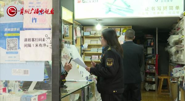 警惕!大量孩子上瘾,家长蒙受巨大损失 警惕!大量孩子上瘾,家长蒙受巨大损失