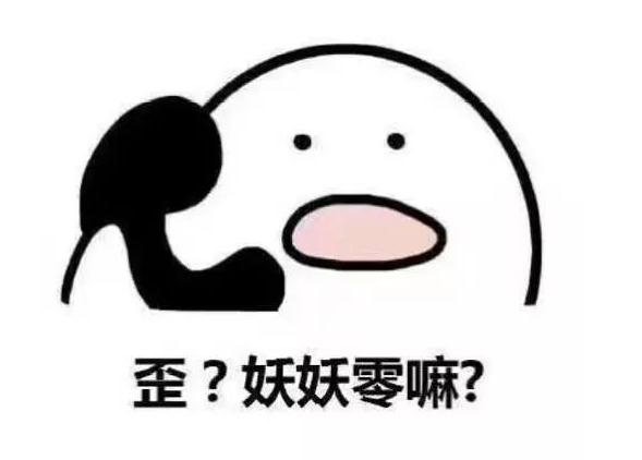 挽损10余万元！彝良警方侦破一起职务侵占案