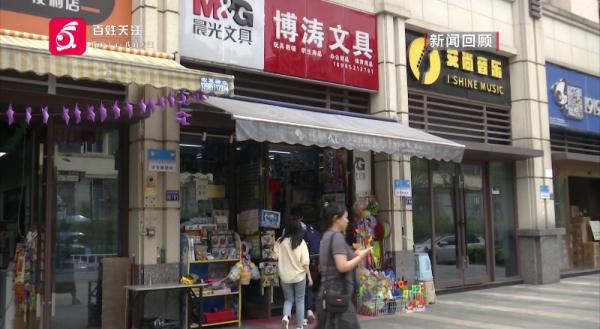 警惕!大量孩子上瘾,家长蒙受巨大损失 警惕!大量孩子上瘾,家长蒙受巨大损失