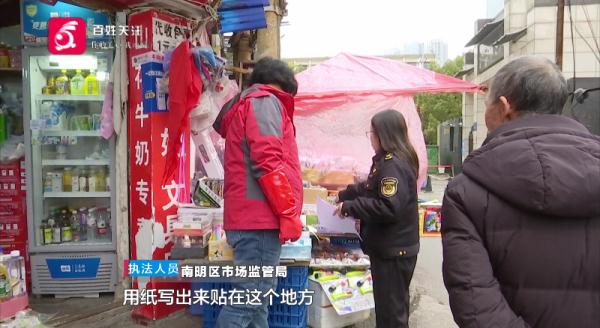 警惕!大量孩子上瘾,家长蒙受巨大损失 警惕!大量孩子上瘾,家长蒙受巨大损失