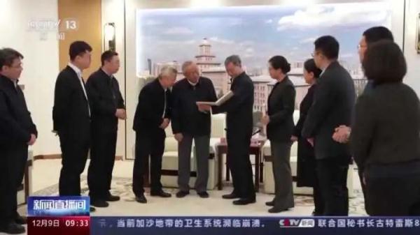 一条裤子穿30年，90岁浙江籍院士却捐了300万元