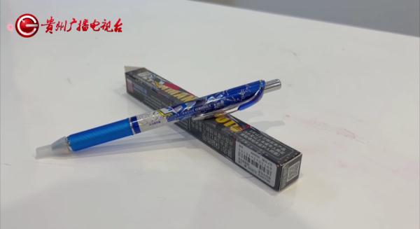 警惕!大量孩子上瘾,家长蒙受巨大损失 警惕!大量孩子上瘾,家长蒙受巨大损失