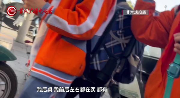 警惕!大量孩子上瘾,家长蒙受巨大损失 警惕!大量孩子上瘾,家长蒙受巨大损失