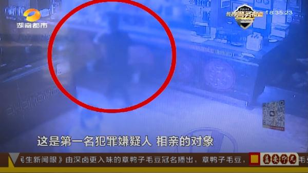 长沙一女子与“相亲对象”打麻将，2小时输12800元！