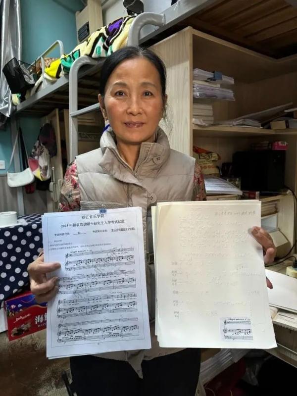 杭州女大学生一开口惊艳全网！但她刚出生时，妈妈觉得“天塌了”