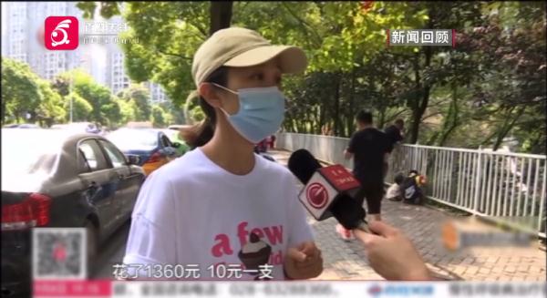 警惕!大量孩子上瘾,家长蒙受巨大损失 警惕!大量孩子上瘾,家长蒙受巨大损失