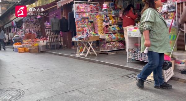 警惕!大量孩子上瘾,家长蒙受巨大损失 警惕!大量孩子上瘾,家长蒙受巨大损失