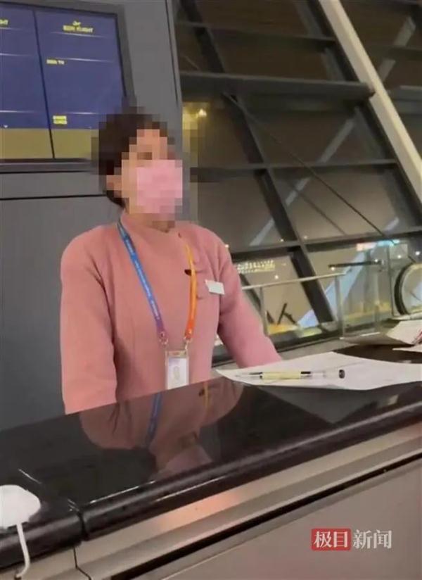 工作人员让外籍旅客优先登机，致一女子滞留机场？航空公司回应