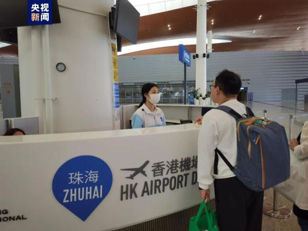 可陆路直达!“经珠港飞”12日起实施! 可陆路直达!“经珠港飞”12日起实施!