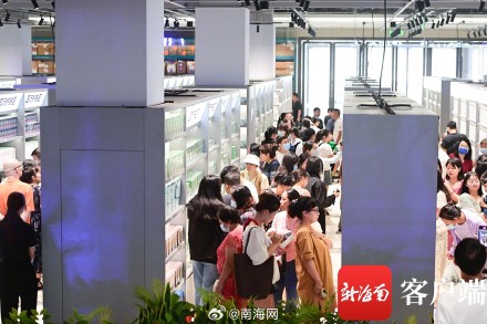 全国首创新旅游零售综合体!三亚海旅超体正式开业 全国首创新旅游零售综合体!三亚海旅超体正式开业