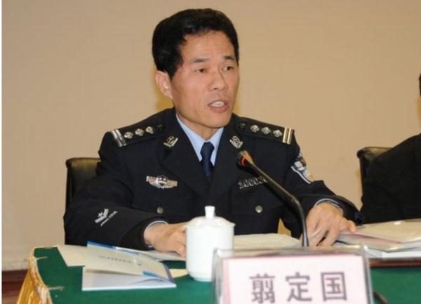 官员“全家腐”被点名,哭诉“失去做爷爷的资格” 官员“全家腐”被点名,哭诉“失去做爷爷的资格”