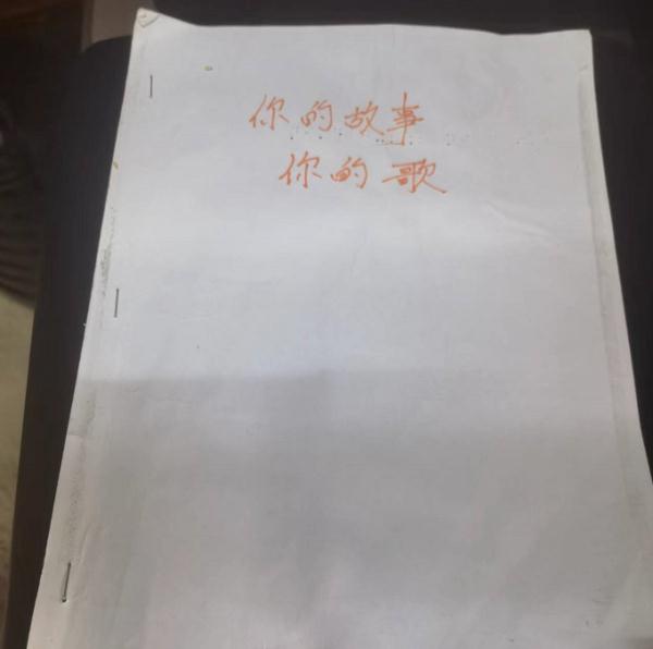 杭州女大学生一开口惊艳全网！但她刚出生时，妈妈觉得“天塌了”