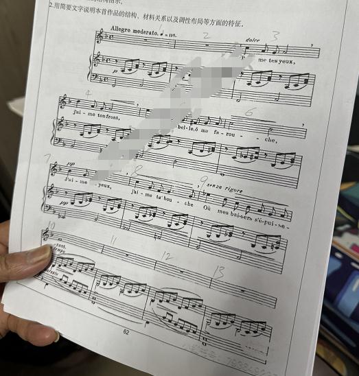 杭州女大学生一开口惊艳全网！但她刚出生时，妈妈觉得“天塌了”