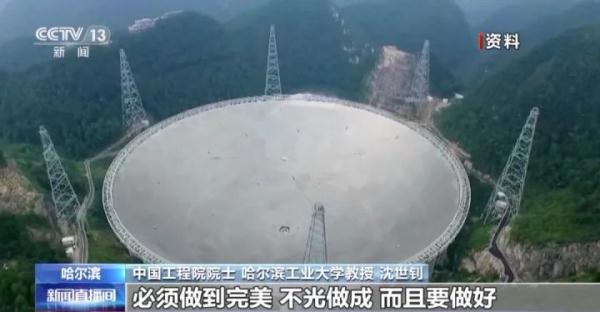 一条裤子穿30年，90岁浙江籍院士却捐了300万元