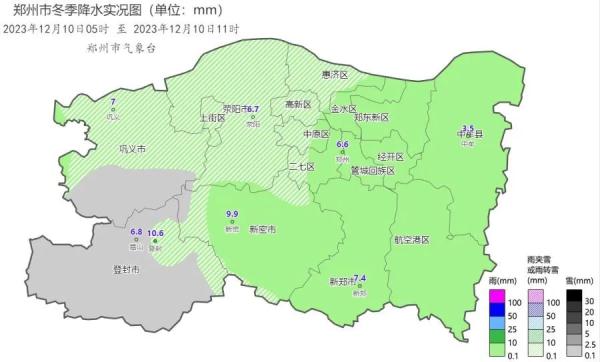 你那里下雪了吗？河南一景区现雨凇奇景， 宛如仙境！