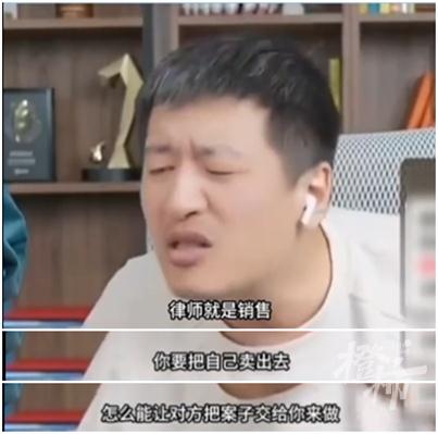 “文科都叫服务业”，网友吵翻！张雪峰道歉