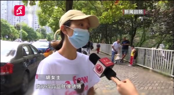 警惕!大量孩子上瘾,家长蒙受巨大损失 警惕!大量孩子上瘾,家长蒙受巨大损失