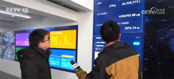 数字技术赋能自动驾驶产业跑出“加速度” 新质生产力动能强劲 数字技术赋能自动驾驶产业跑出“加速度” 新质生产力动能强劲