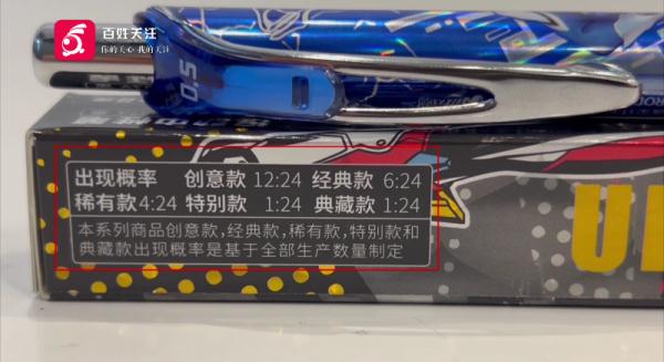 警惕!大量孩子上瘾,家长蒙受巨大损失 警惕!大量孩子上瘾,家长蒙受巨大损失