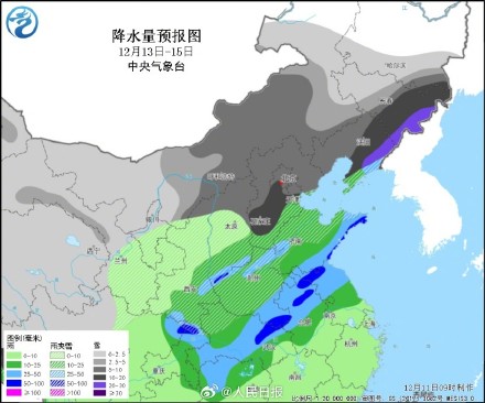 转发提醒!本周大范围雨雪寒潮低温来袭 转发提醒!本周大范围雨雪寒潮低温来袭