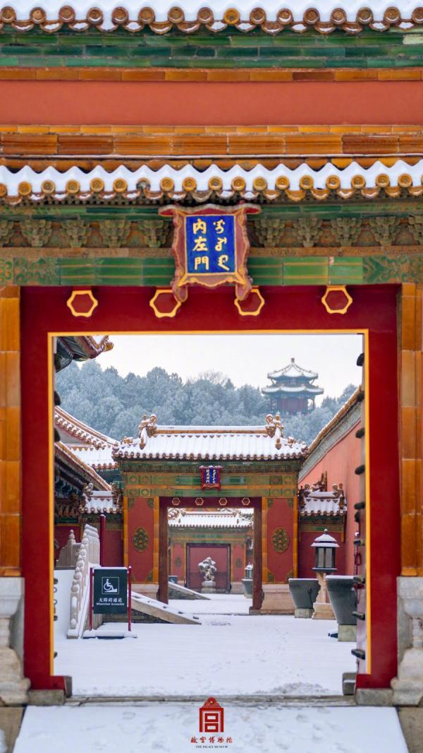 你们等的故宫雪景来了! 你们等的故宫雪景来了!