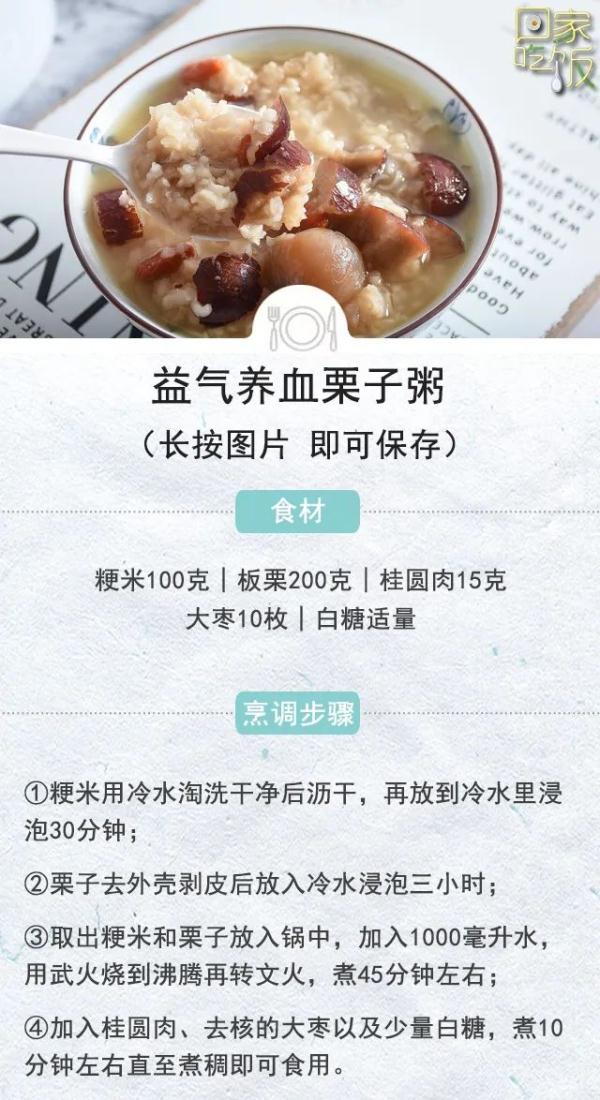 板栗变褐色还能吃吗?如何轻松剥栗子? 板栗变褐色还能吃吗?如何轻松剥栗子?