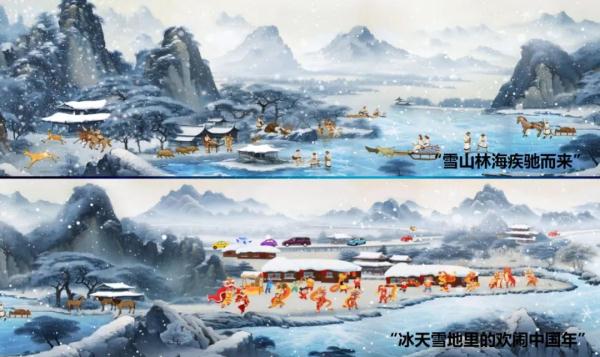 开园在即哈尔滨冰雪大世界今冬七大景观亮点剧透来啦