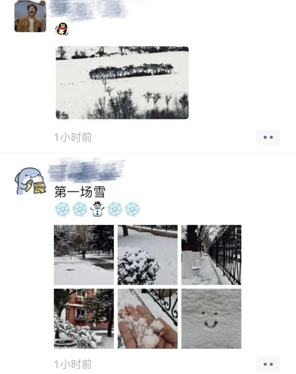 湖南的初雪就要来了！就在本周，这些地方