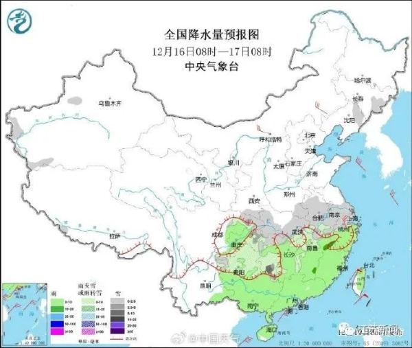下雪了！多地停课、错峰上下班……江苏也有望见到雪花